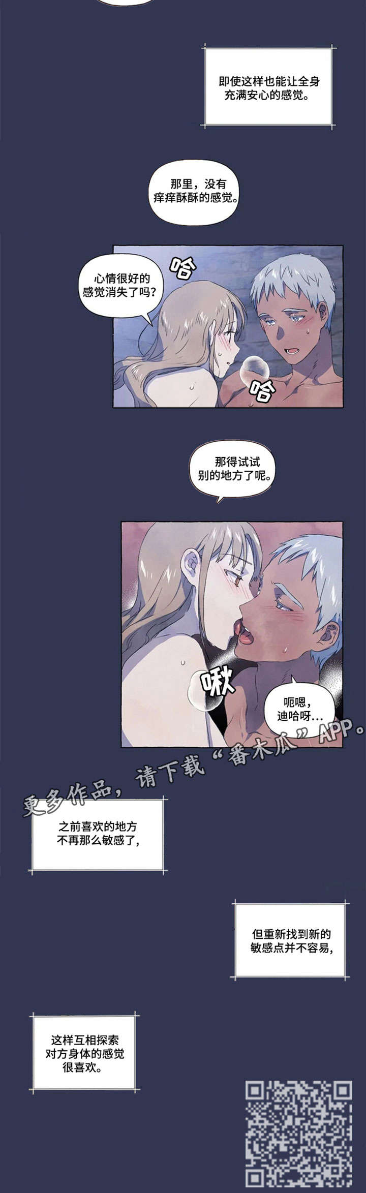 第14章：继续1