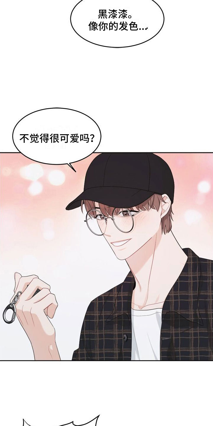 第10章：快跑1