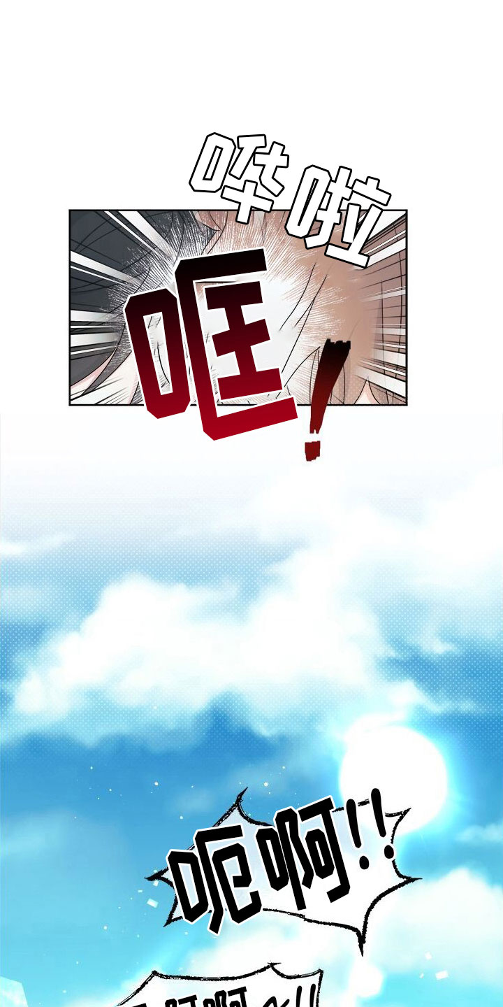 第9章：可爱0