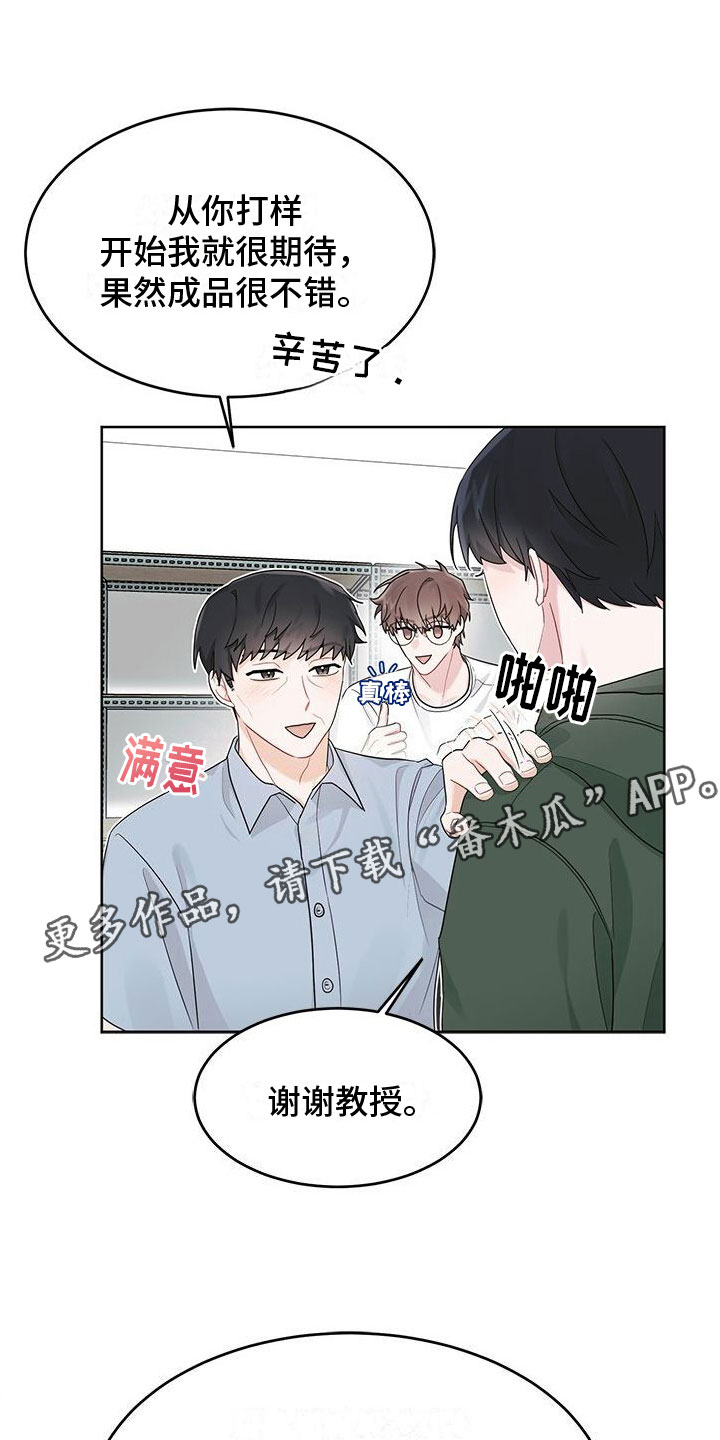 第16章：礼物0