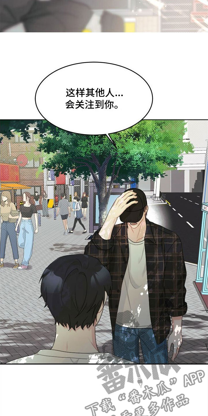 第10章：快跑1