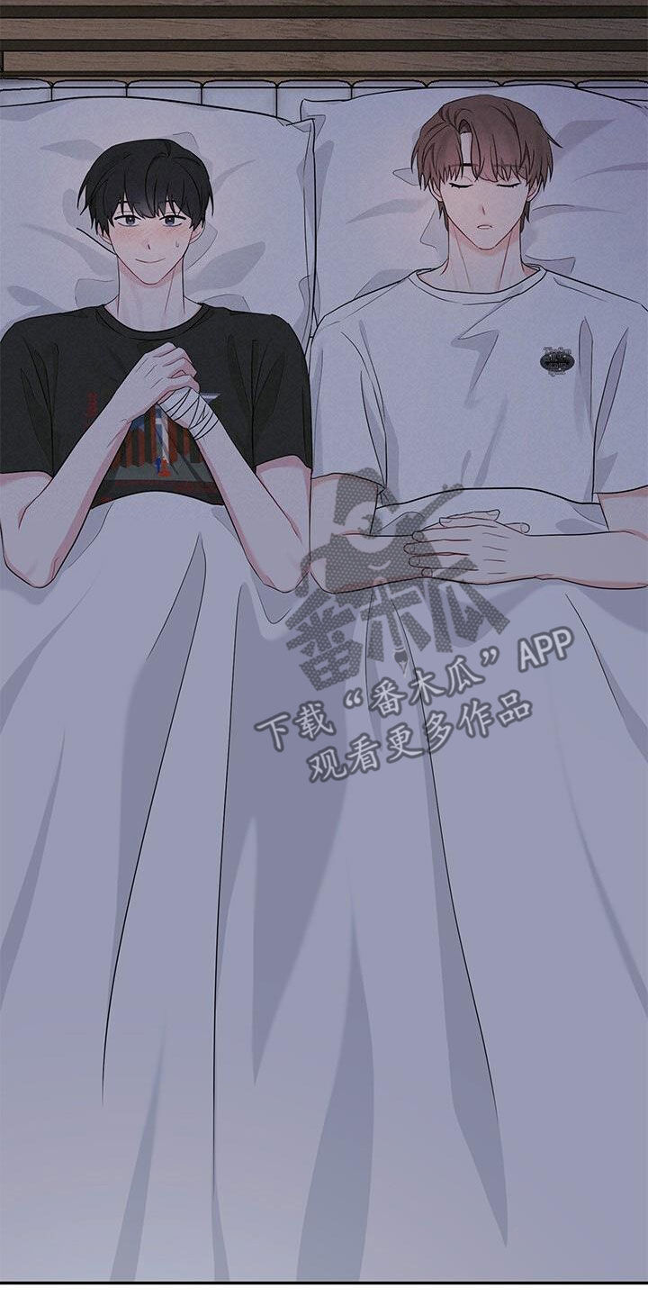 第27章：借口0