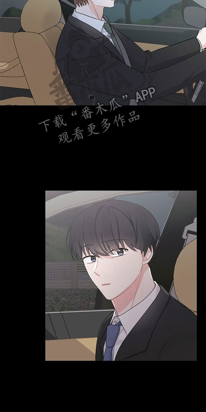 第15章：失联3