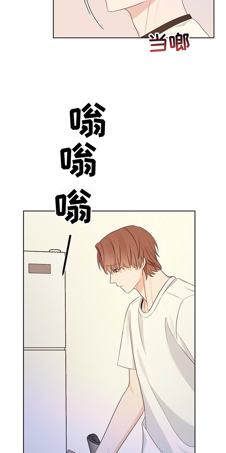 第23章：笑2