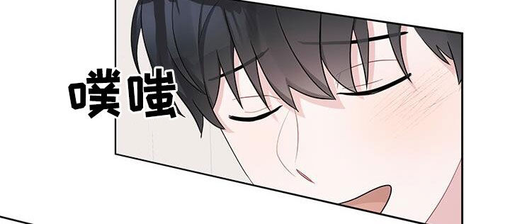 第26章：别生气了4