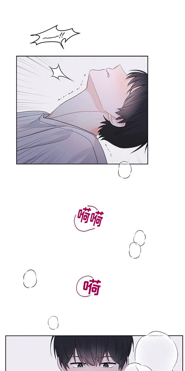 第20章：需要钱0