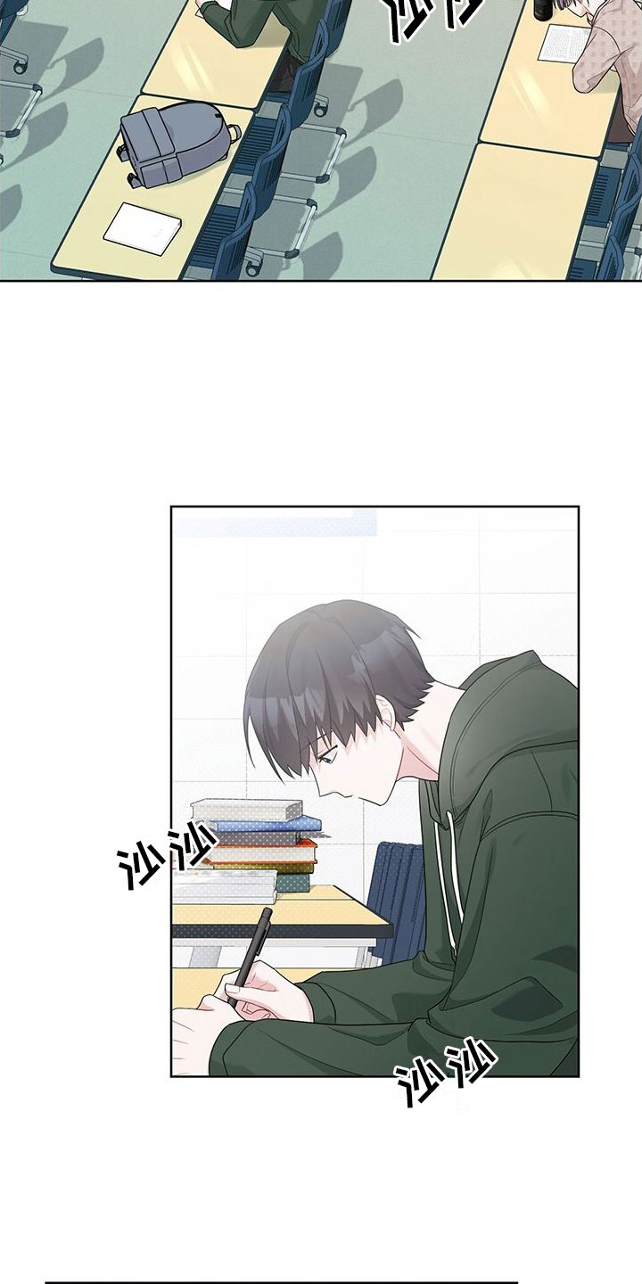 第15章：失联1