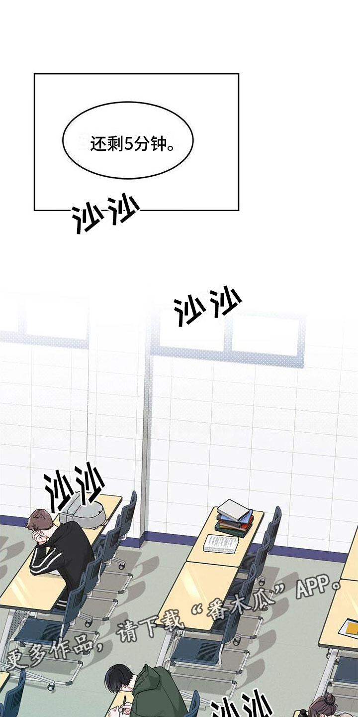 第15章：失联0