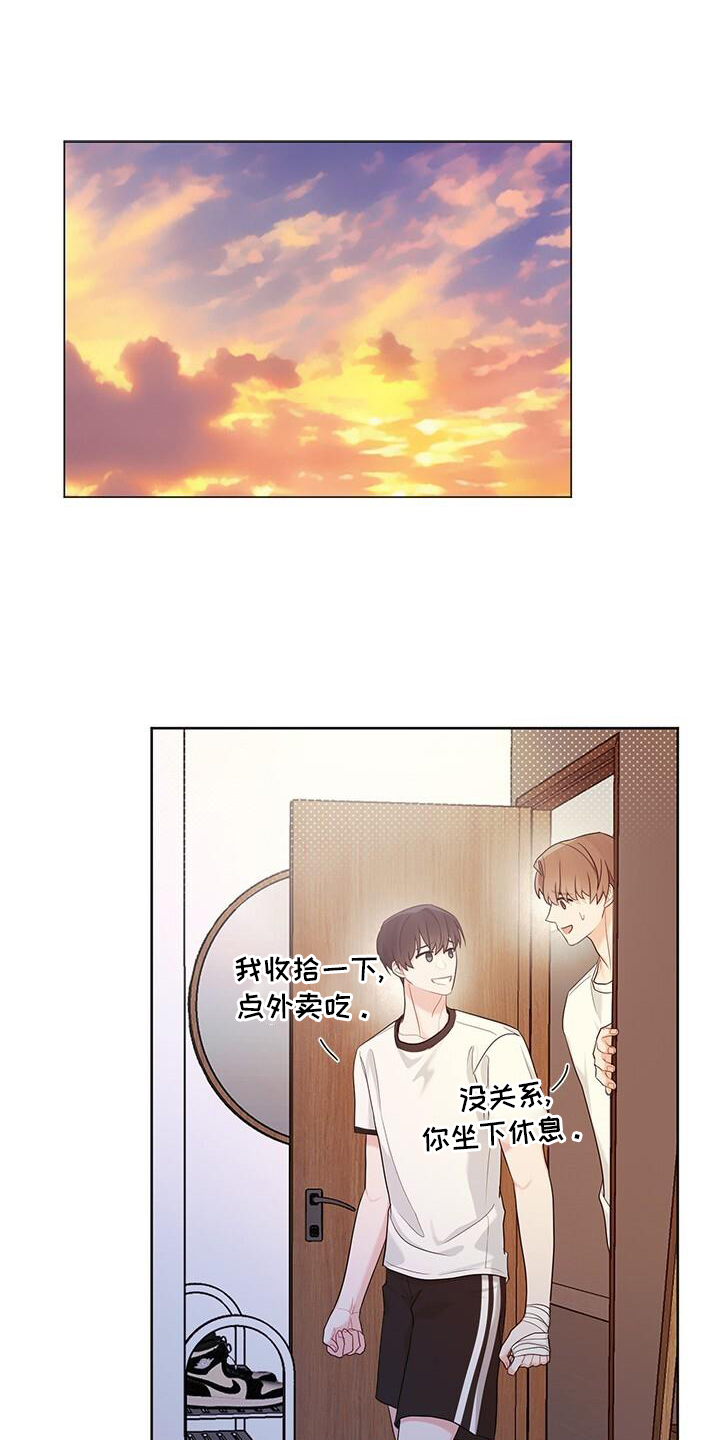 第23章：笑0