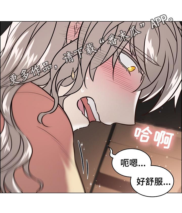 第85章：前男友0