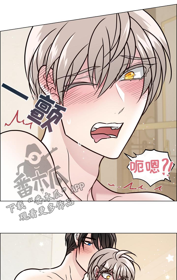 第80章：保持距离1
