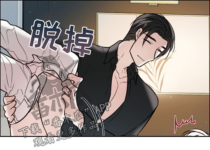 第50章：我不太会4