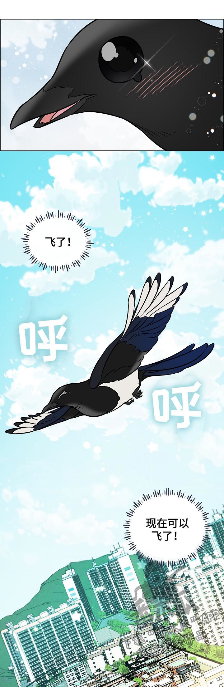 第70章：离开4