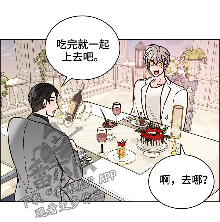 第49章：就现在3