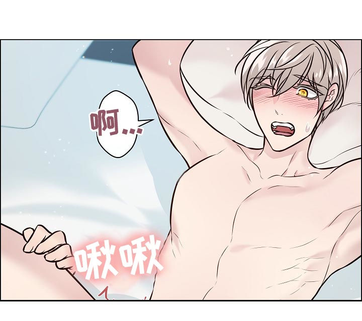 第95章：夫妻4