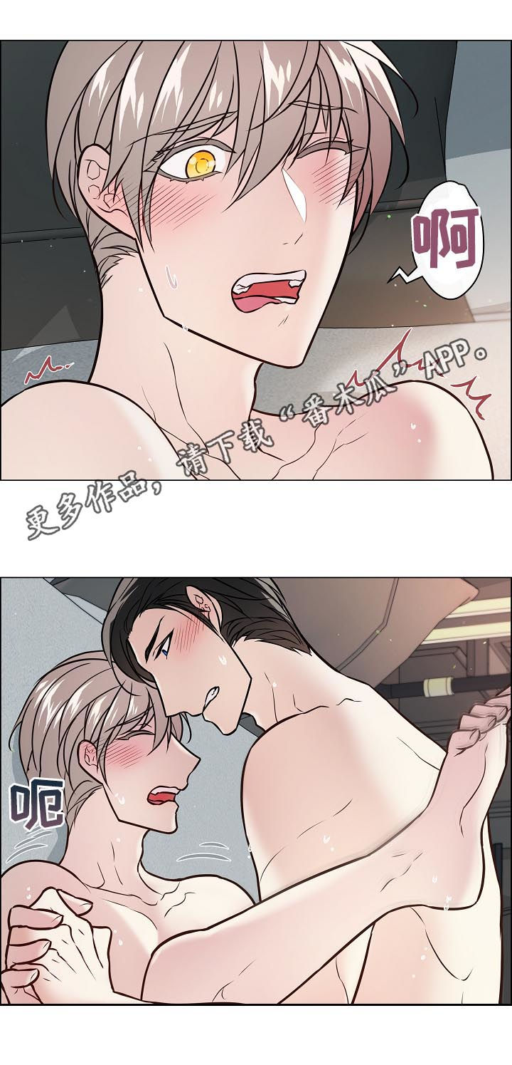 第53章：没眼力见0