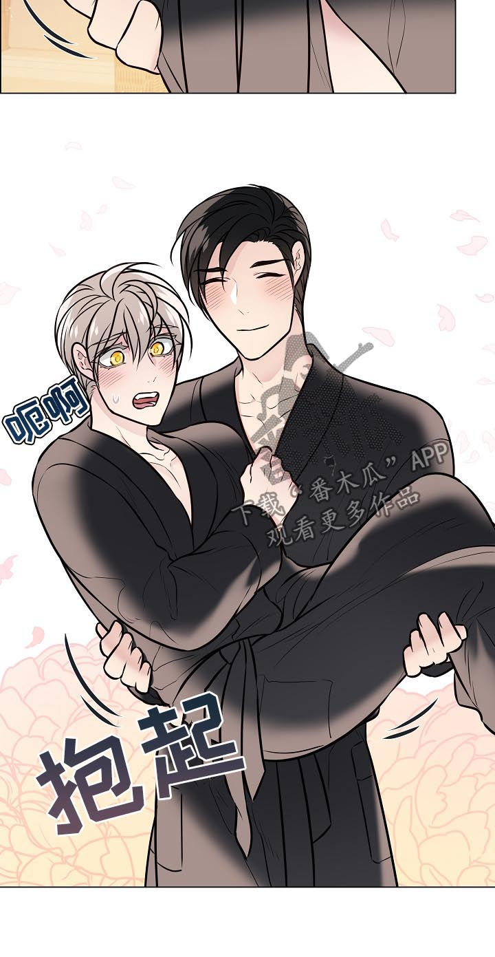 第95章：夫妻3