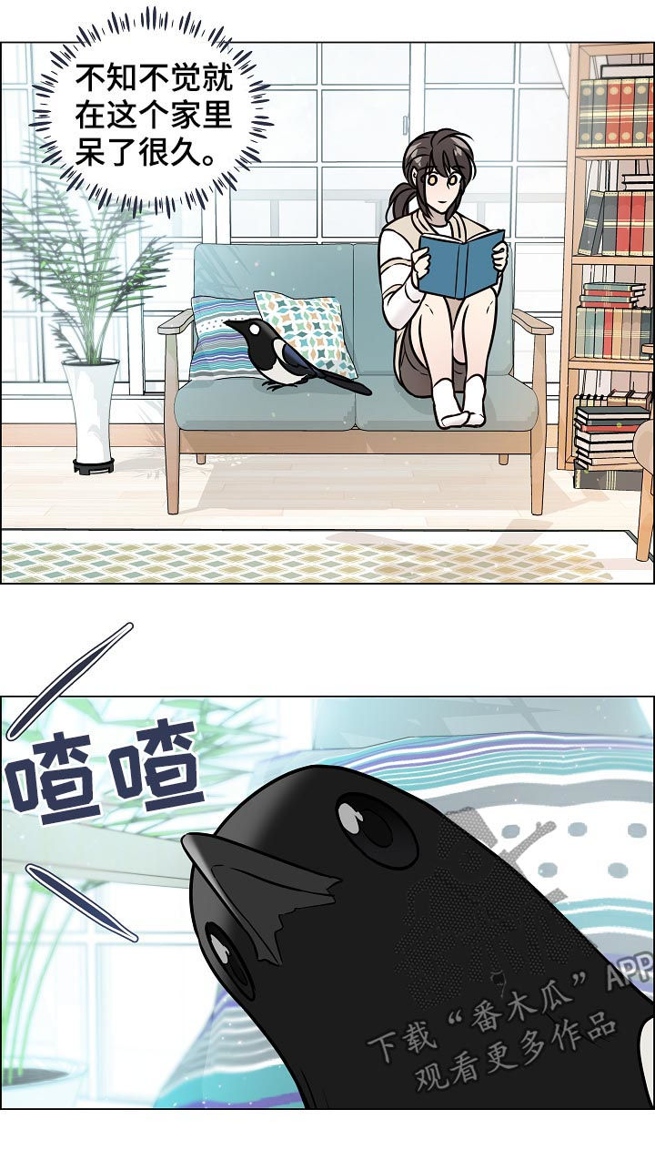 第70章：离开1