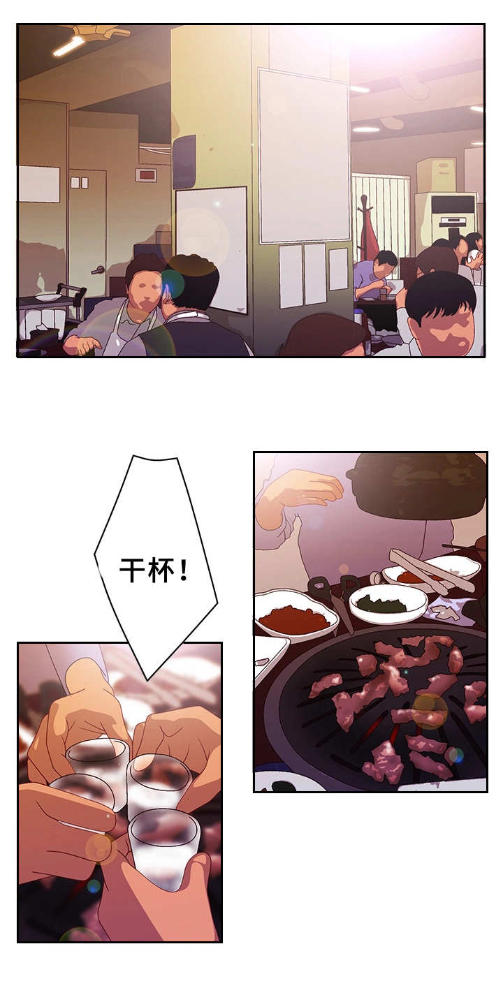 第29章：忍耐0