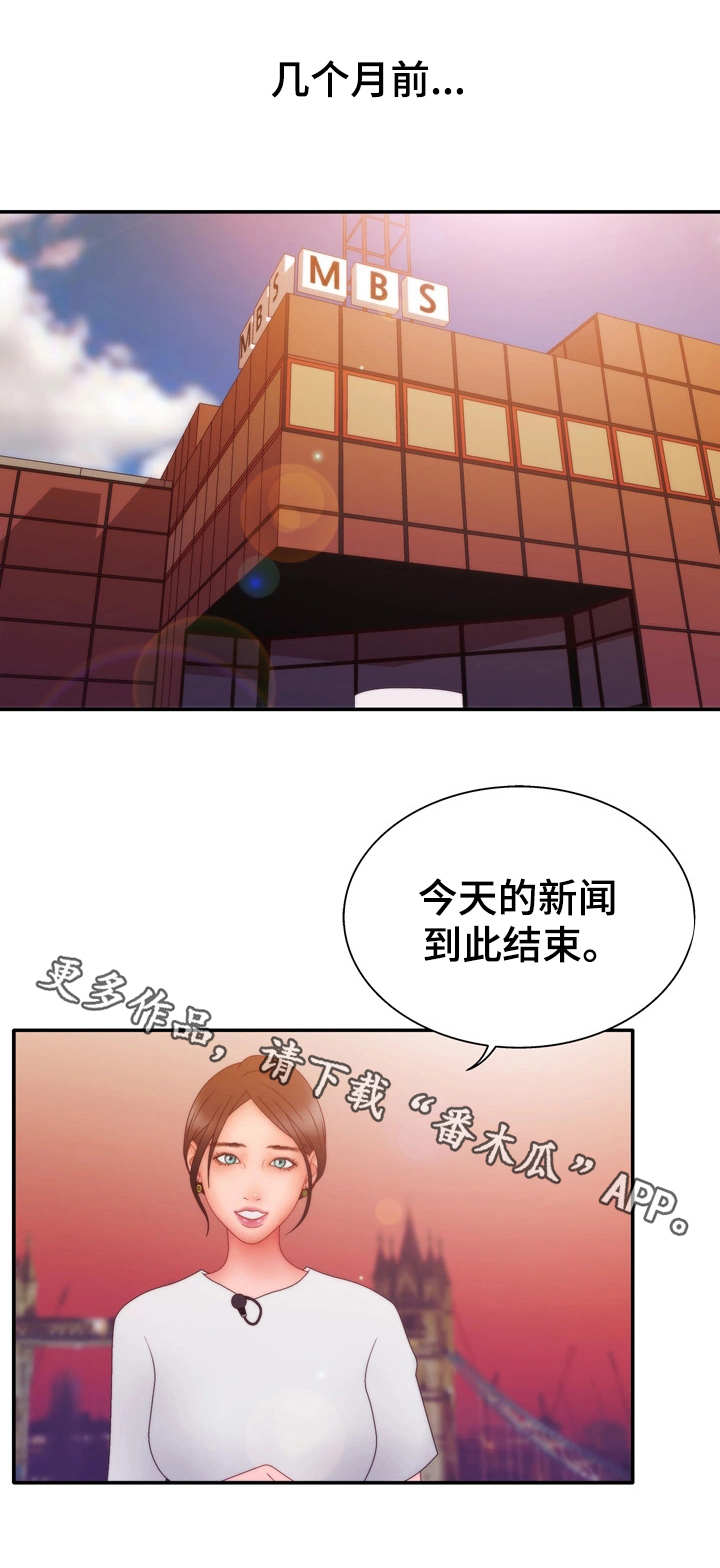 第25章：小秘密0
