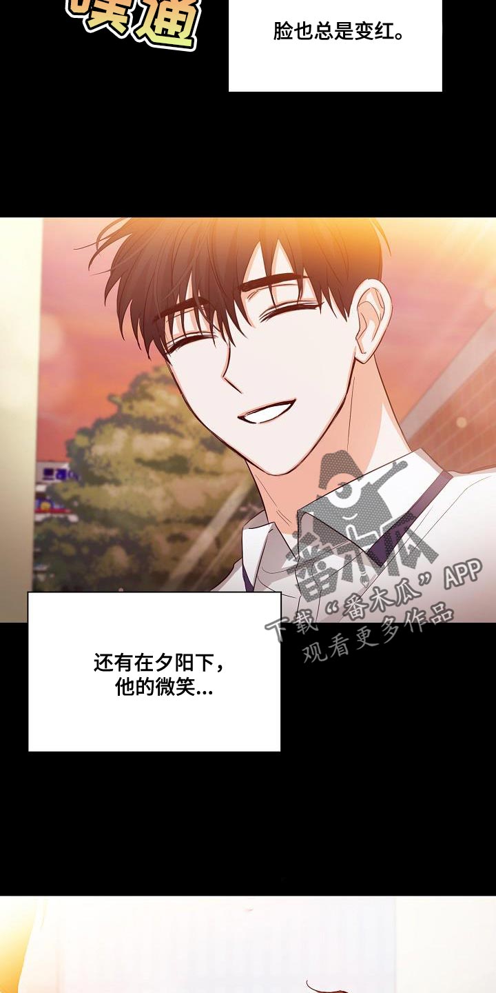 第39章：非常的奇怪0