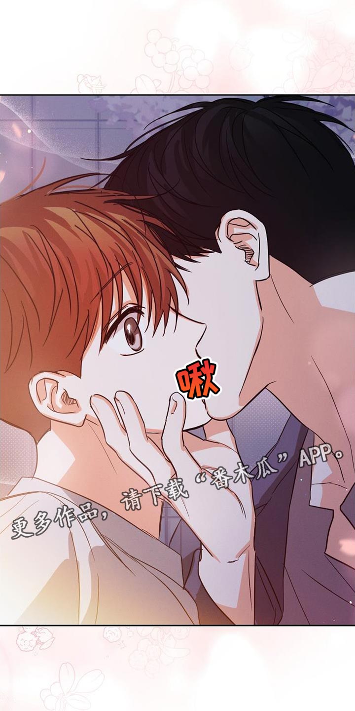 第64章：【第二季】好像很多了4