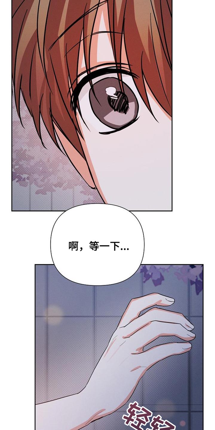 第64章：【第二季】好像很多了0