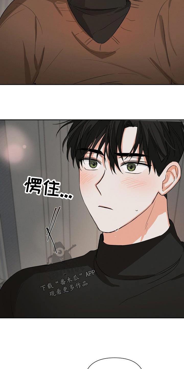 第35章：差不多1