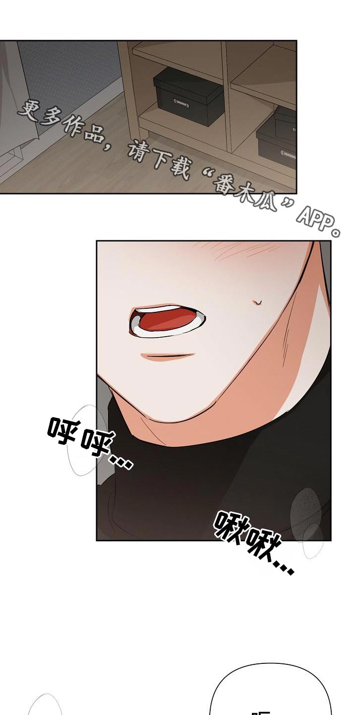 第34章：帮你0