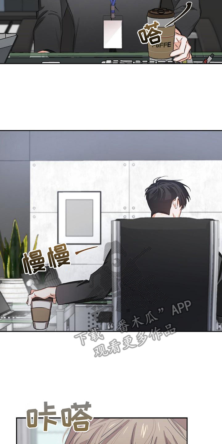 第7章：扔掉1