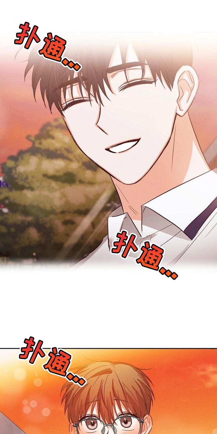 第40章：追随0