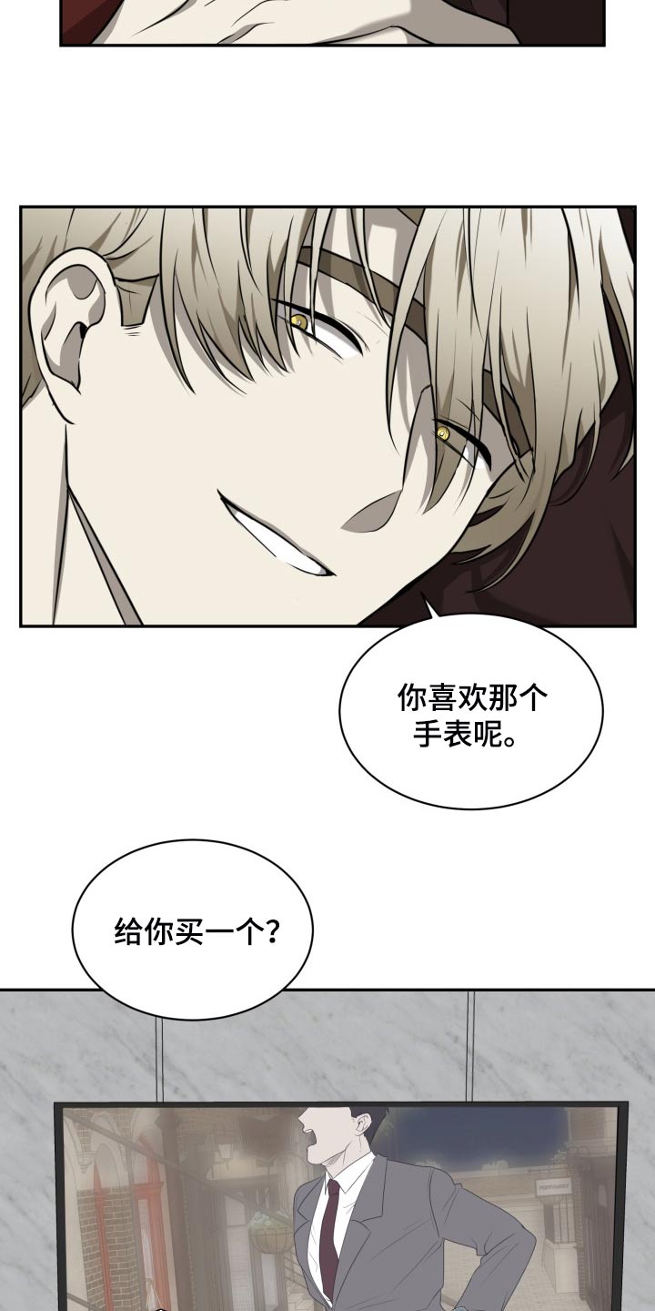 第42章：监禁2