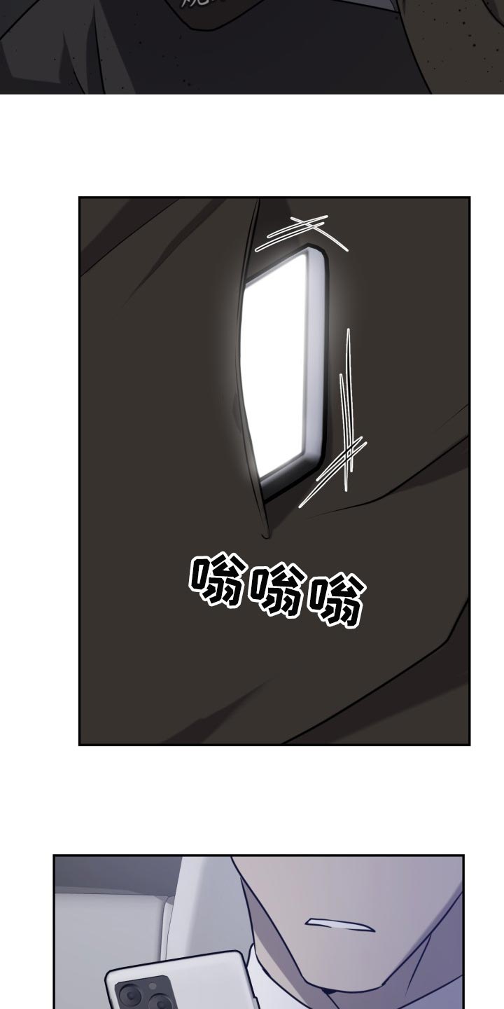 第46章：我该怎么做2