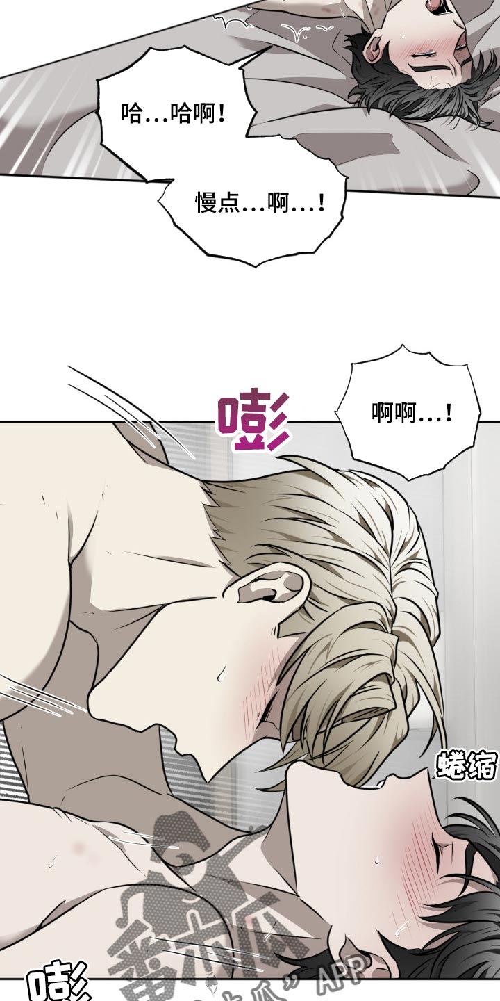 第43章：单纯0