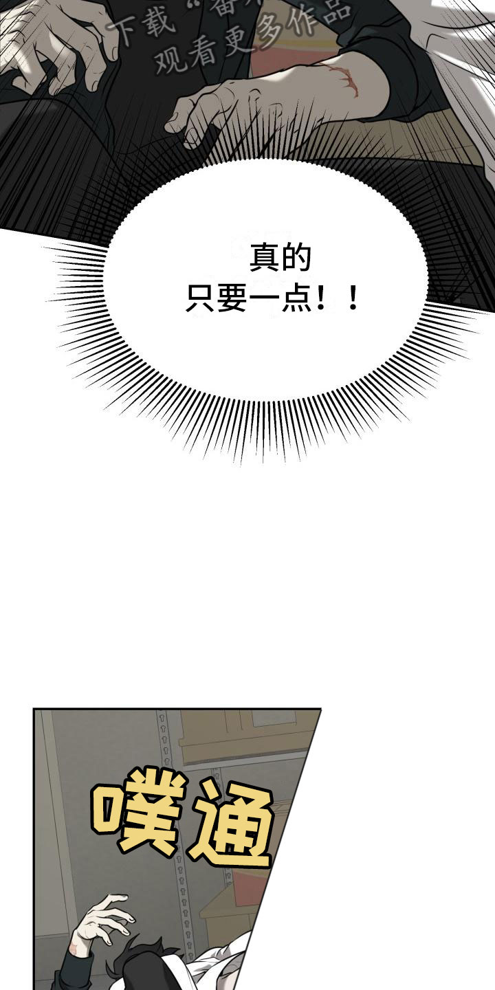 第5章：心情如何3