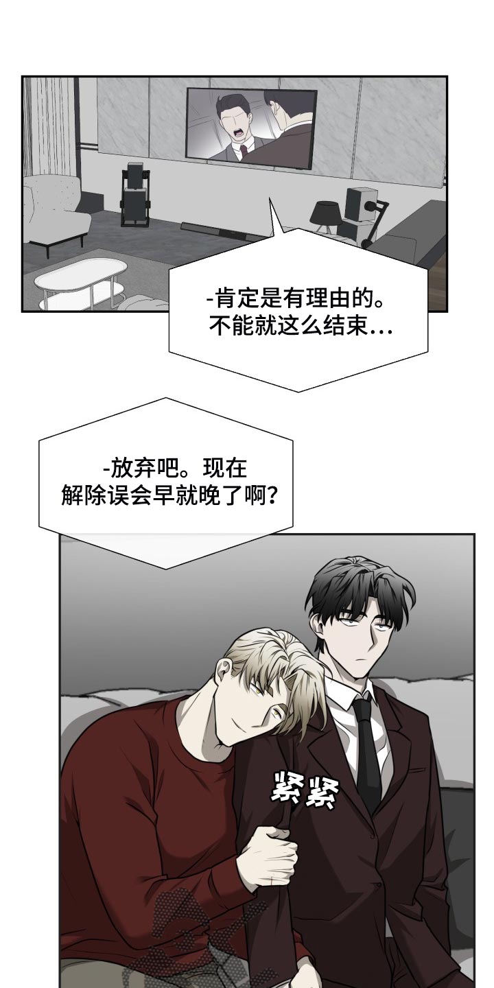 第42章：监禁0
