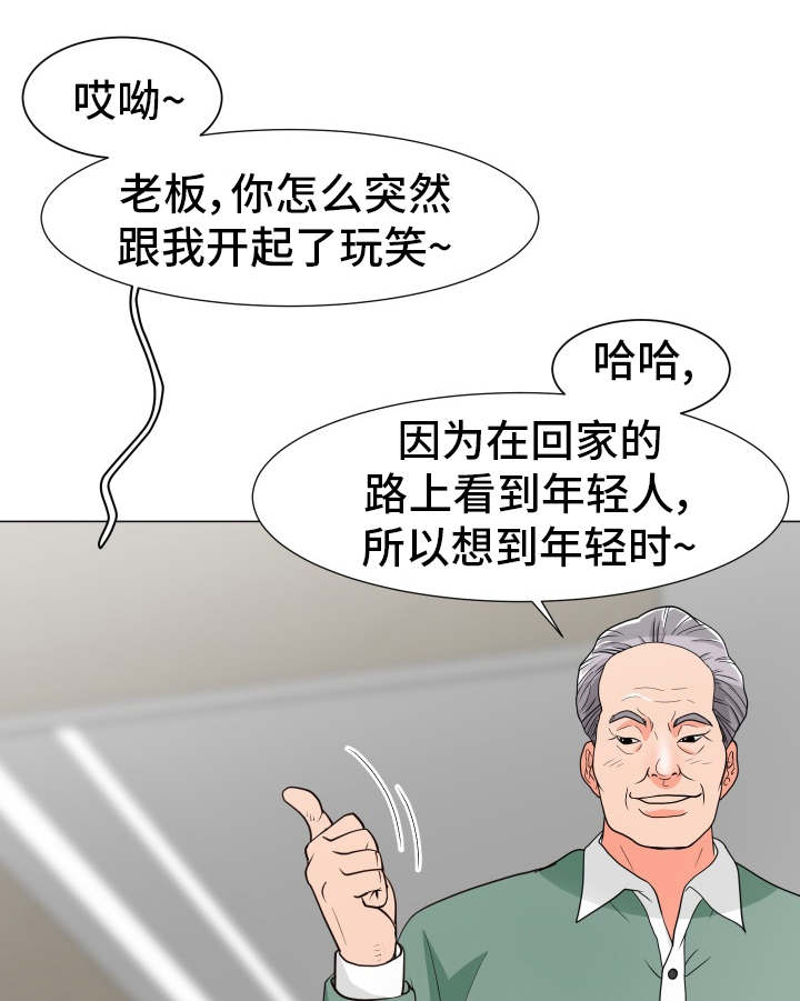 第10章：母女0