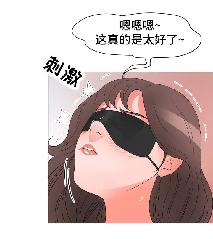 第46章：发现4