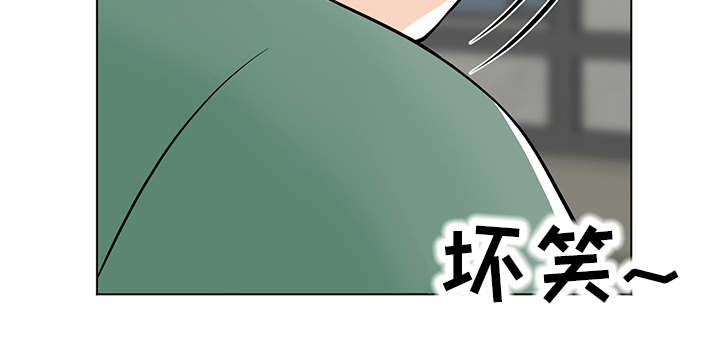 第16章：收租3