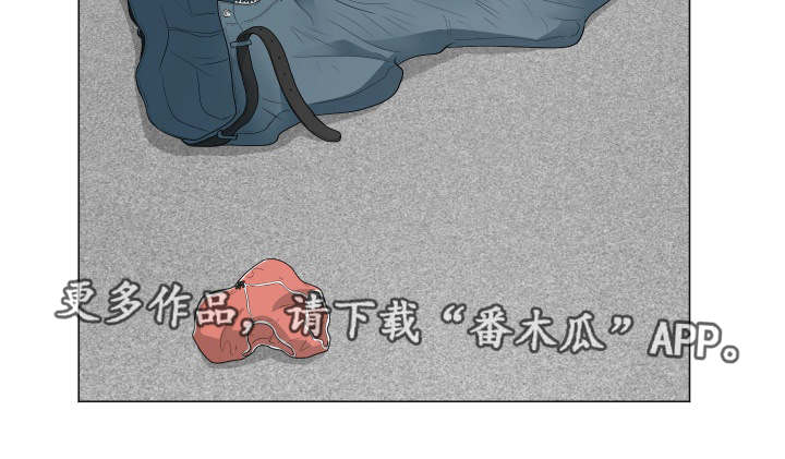 第22章：被打1