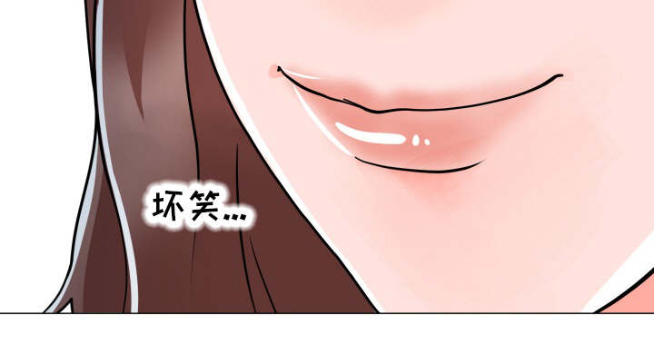 第4章：在耍我吗1
