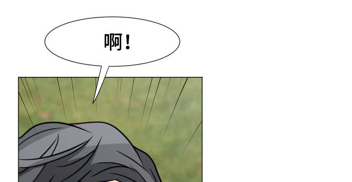 第9章：偷听0