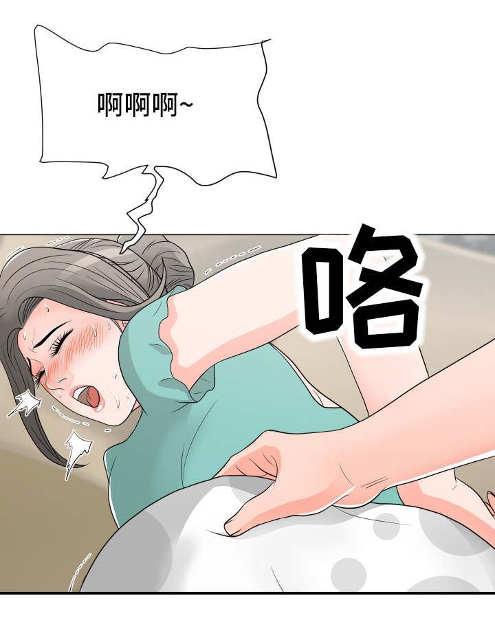 第28章：请求4