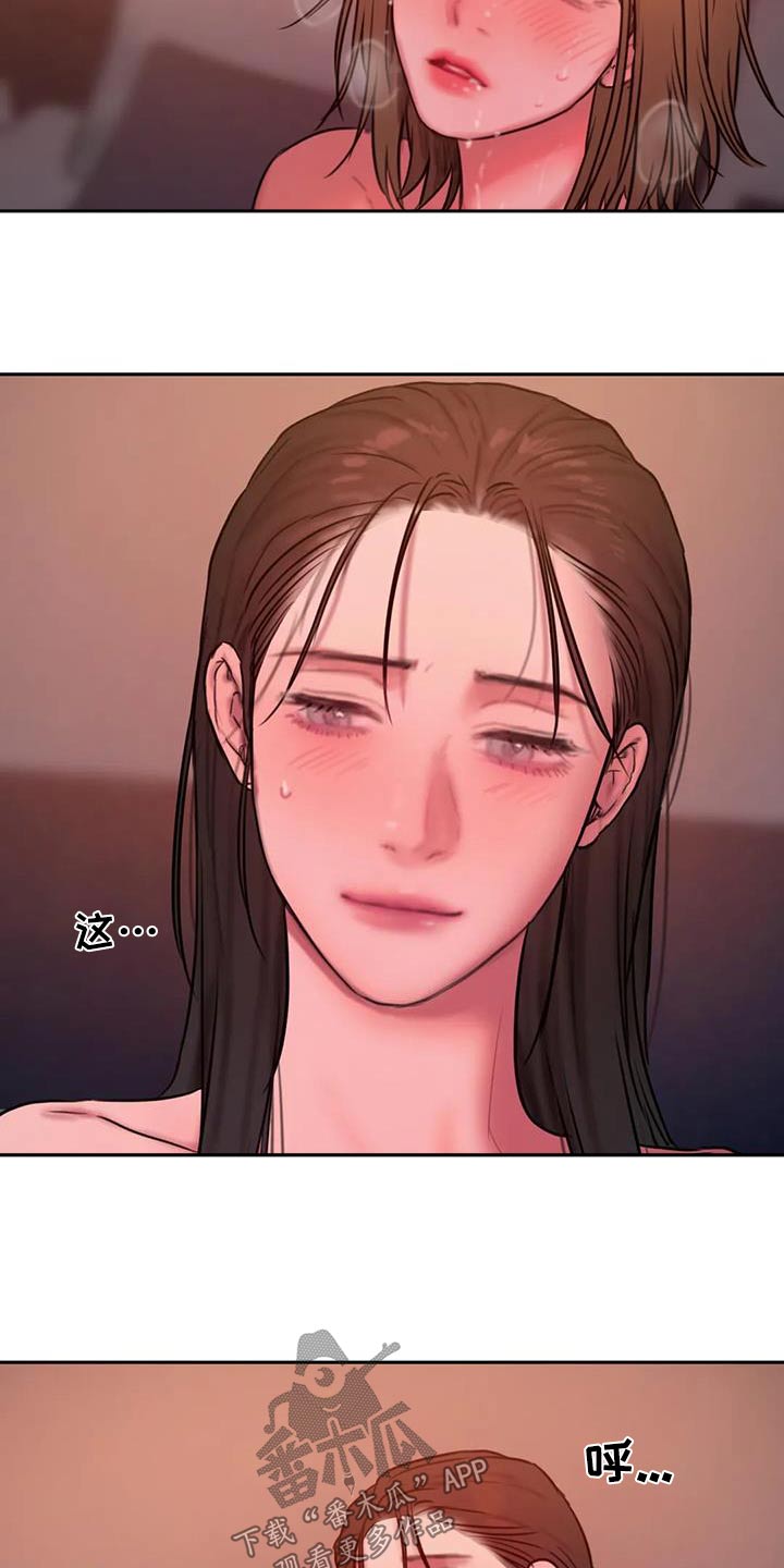 第121章：日出4