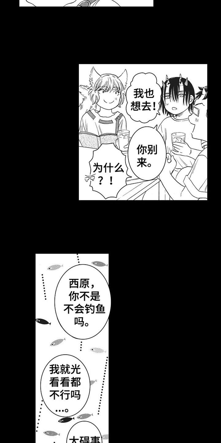 第18章：反思4