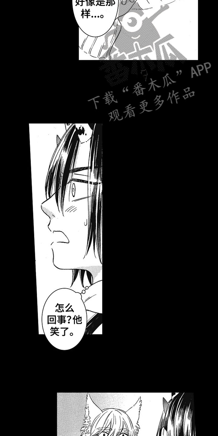 第8章：约定3