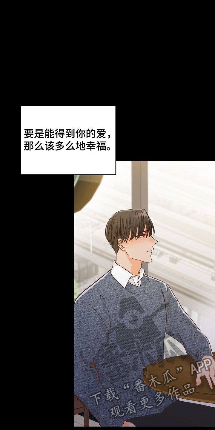 第33章：离开1
