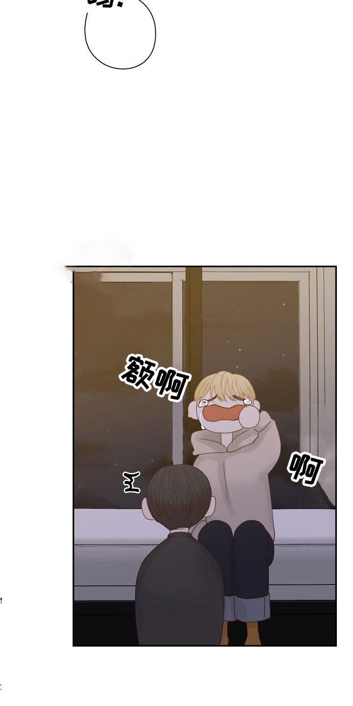 第21章：告白0