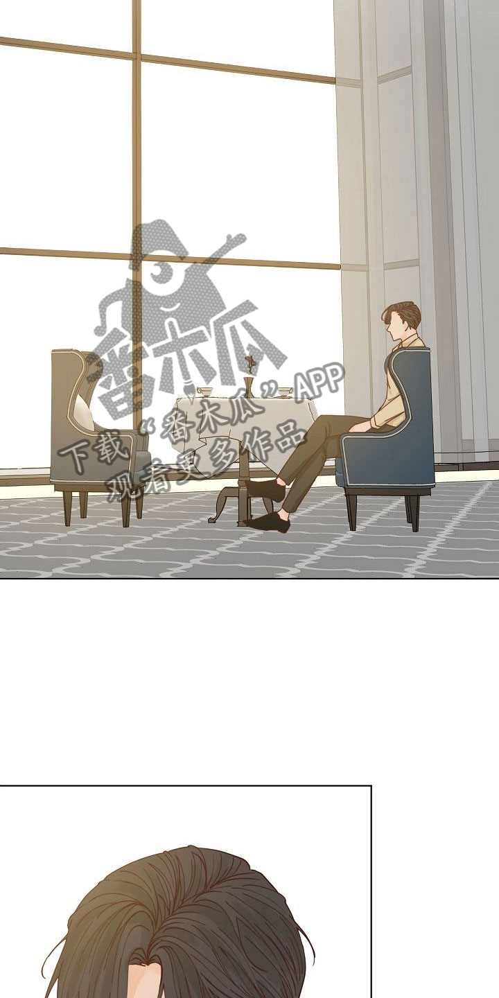 第13章：误会4
