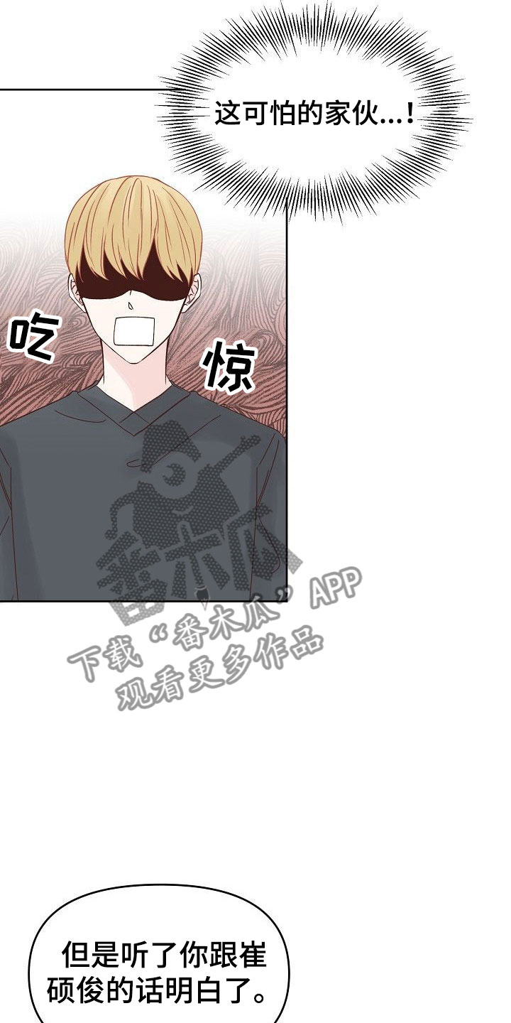 第35章：幸福1